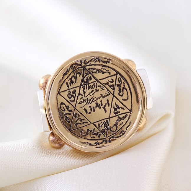 Süleyman Mühürlü Erkek Gümüş Yüzük