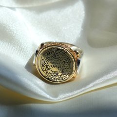 Süleyman Mühürlü Erkek Gümüş Yüzük